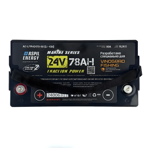 АКБ Aspil Energy Marine series 24v 78Ah