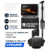 Зимний переносной комплект Ultra 2 102/106sv и LVS42HD на 60Ah (Комплект: СТАНДАРТНЫЙ)