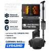 Зимний переносной комплект 8412/8612xsv и LVS42HD на 60Ah (Комплект: СТАНДАРТНЫЙ)