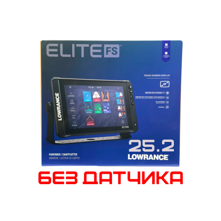 Эхолот Lowrance HDS 10 PRO (без датчика)