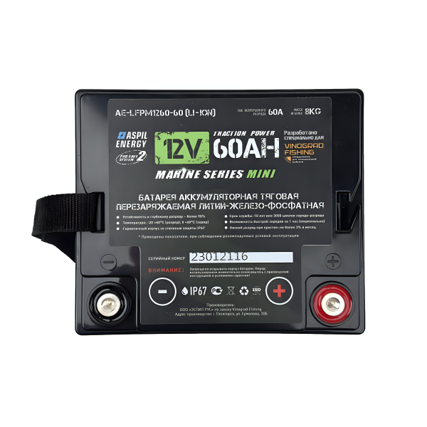 АКБ Aspil Energy Marine series 12v 60Ah